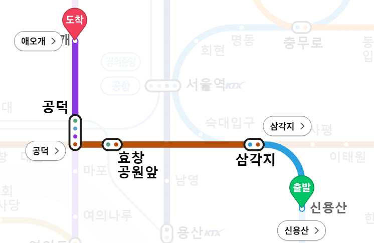 삼각지역 공덕역 환승